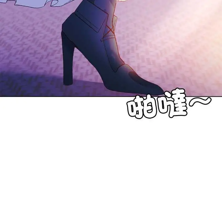 漫画《小姐由我来守护》第10话第30张图