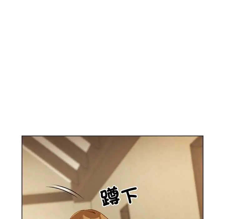 漫画《小姐由我来守护》第10话第86张图