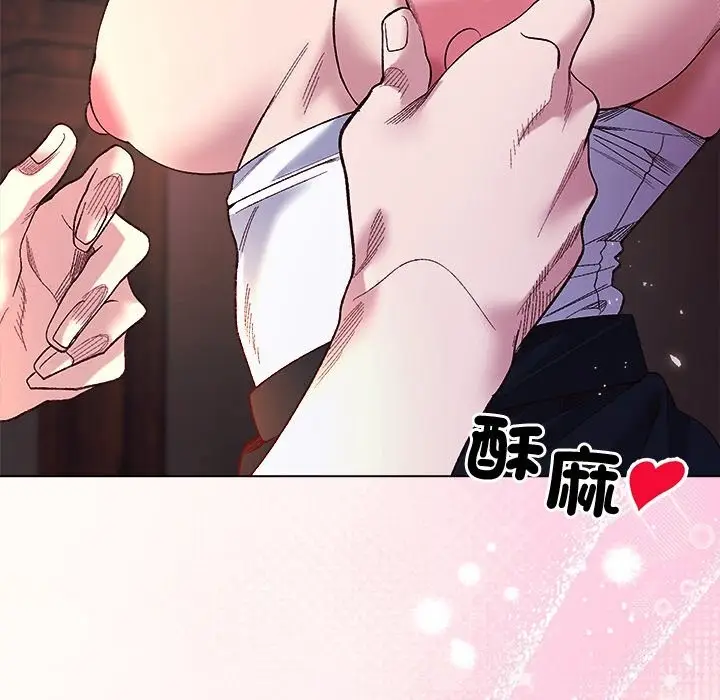 漫画《小姐由我来守护》第11话第132张图