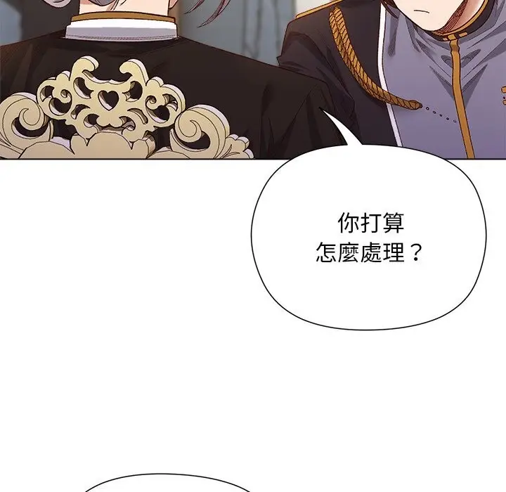 漫画《小姐由我来守护》第11话第36张图