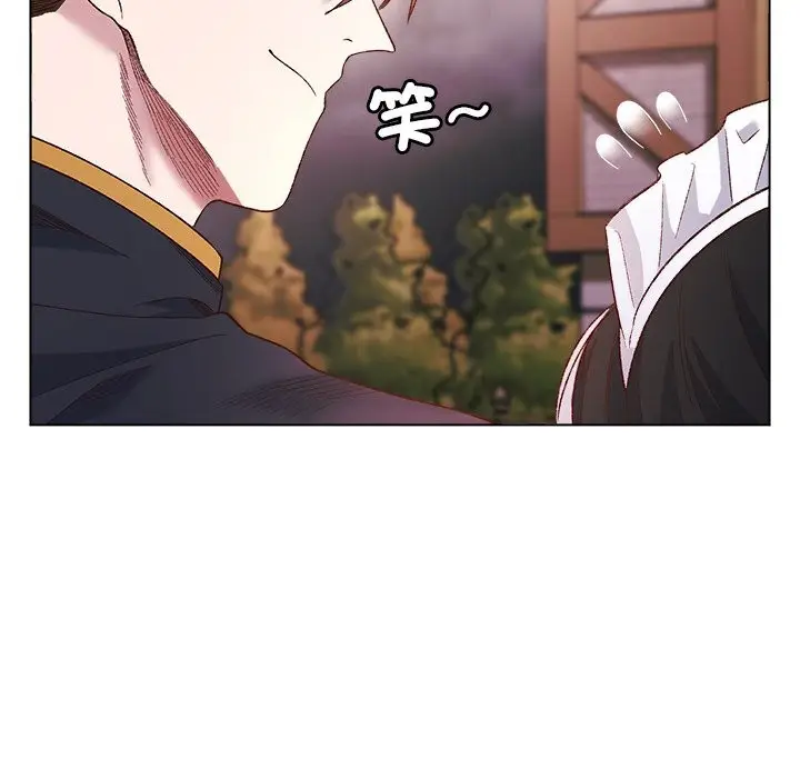 漫画《小姐由我来守护》第11话第95张图