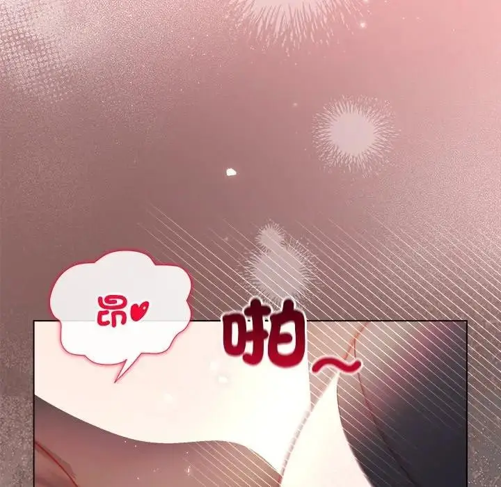 漫画《小姐由我来守护》第12话第34张图