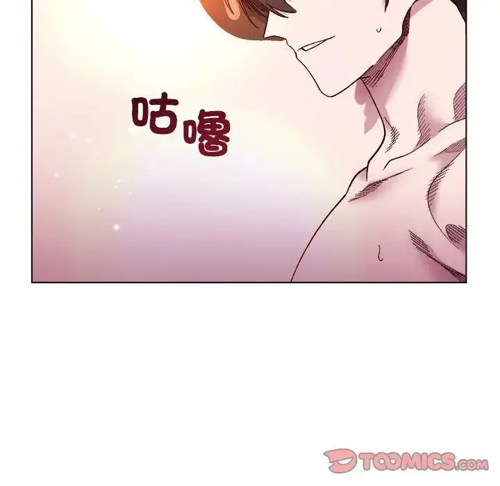 漫画《小姐由我来守护》第12话第57张图