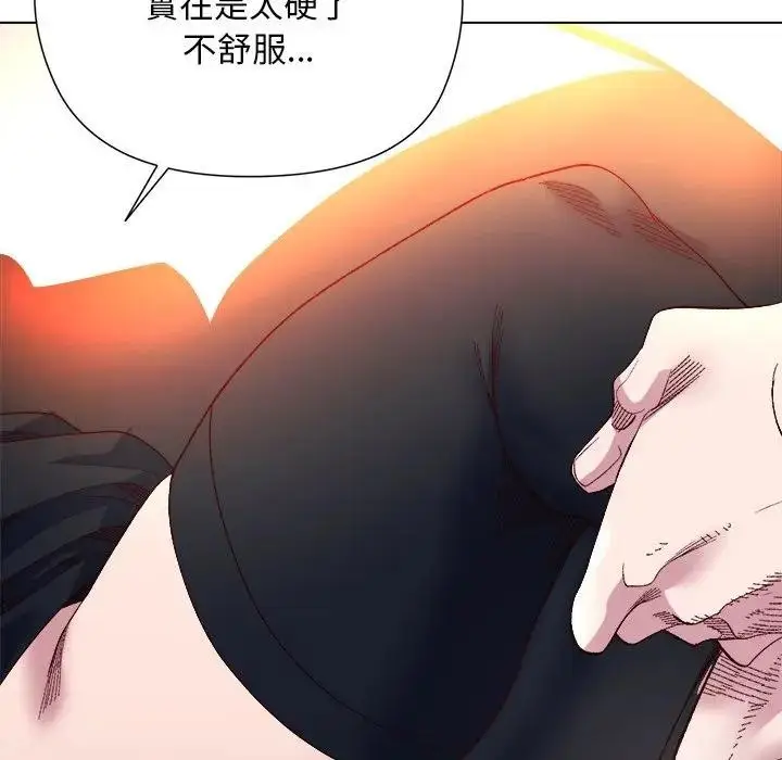 漫画《小姐由我来守护》第12话第69张图