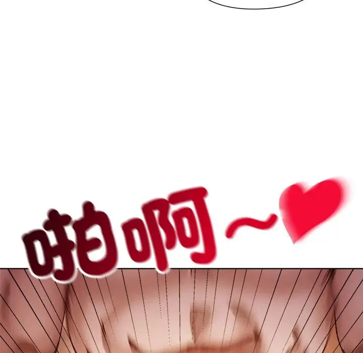 漫画《小姐由我来守护》第13话第44张图