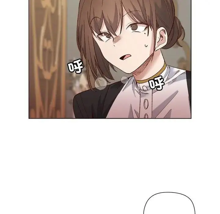 漫画《小姐由我来守护》第14话第85张图
