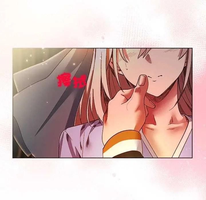漫画《小姐由我来守护》第17话第127张图