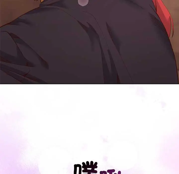漫画《小姐由我来守护》第17话第59张图