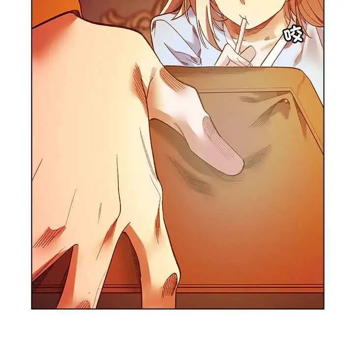 漫画《小姐由我来守护》第18话第28张图