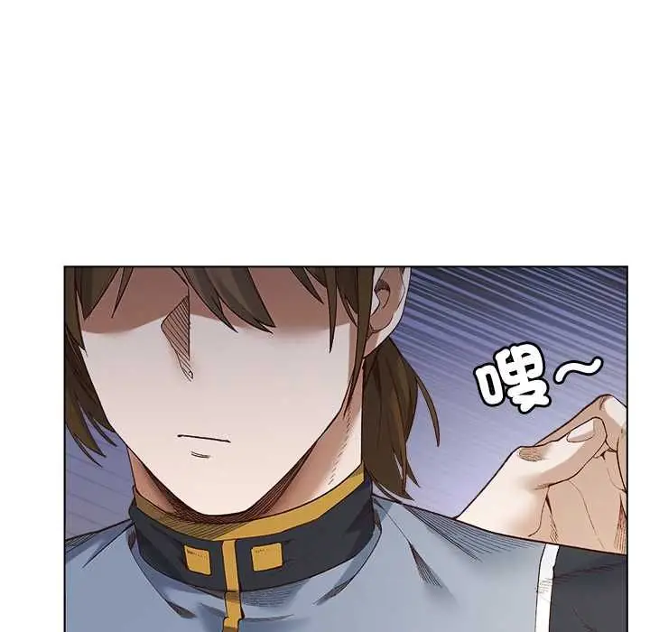 漫画《小姐由我来守护》第18话第76张图
