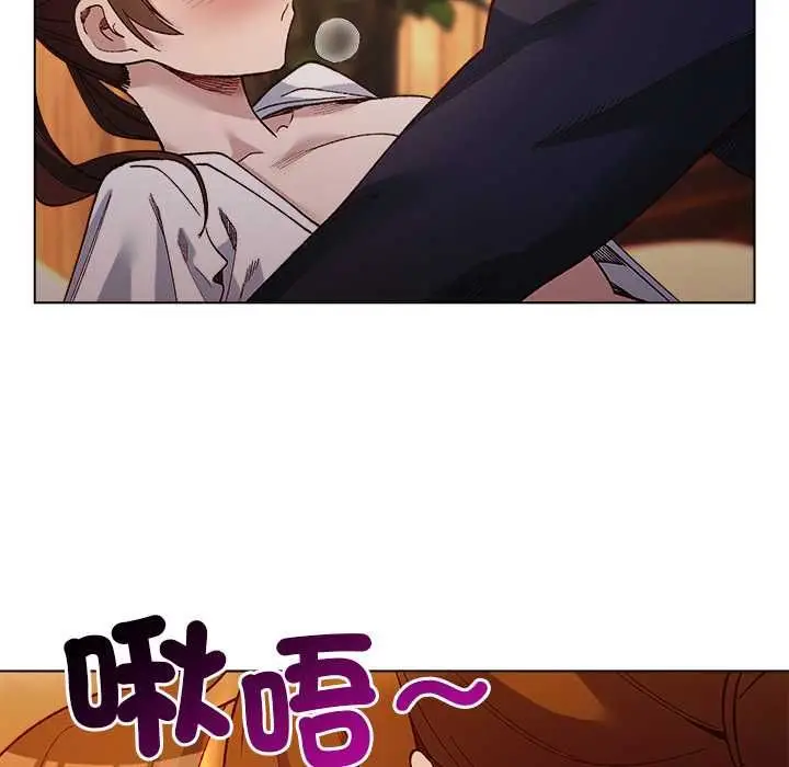 漫画《小姐由我来守护》第20话第56张图