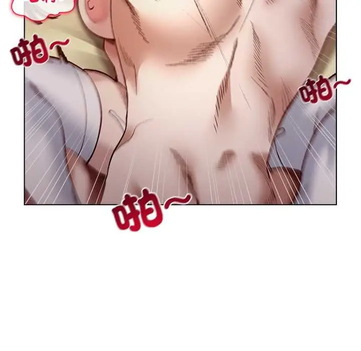 漫画《小姐由我来守护》第21话第112张图