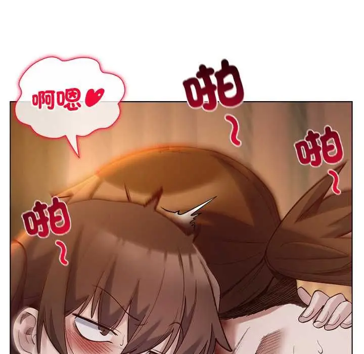 漫画《小姐由我来守护》第21话第113张图