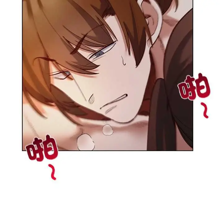 漫画《小姐由我来守护》第21话第115张图