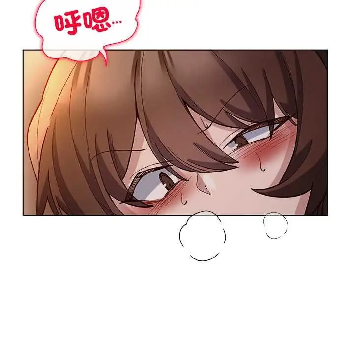 漫画《小姐由我来守护》第21话第118张图