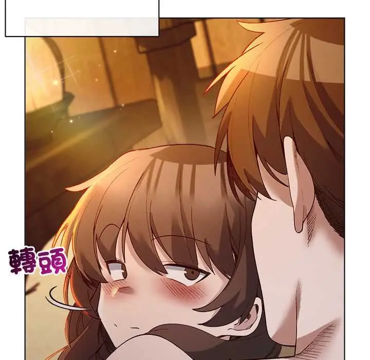 漫画《小姐由我来守护》第21话第44张图