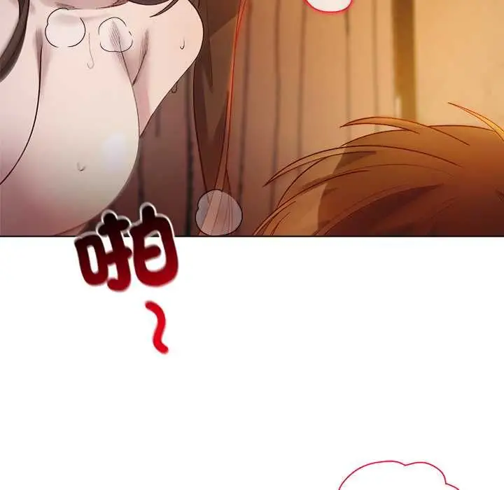 漫画《小姐由我来守护》第21话第89张图