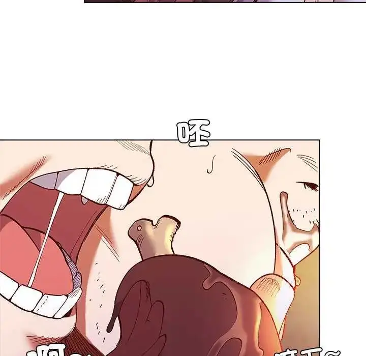漫画《小姐由我来守护》第23话第82张图