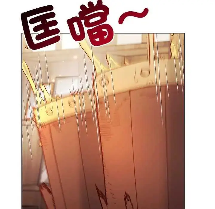 漫画《小姐由我来守护》第24话第71张图
