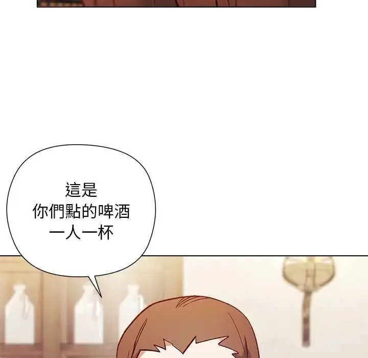 漫画《小姐由我来守护》第24话第72张图