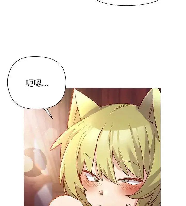 漫画《小姐由我来守护》第25话第42张图