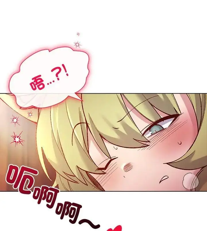 漫画《小姐由我来守护》第25话第61张图