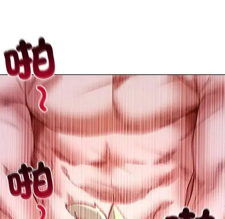 漫画《小姐由我来守护》第26话第115张图