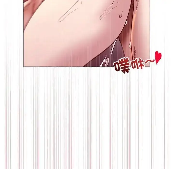 漫画《小姐由我来守护》第26话第128张图