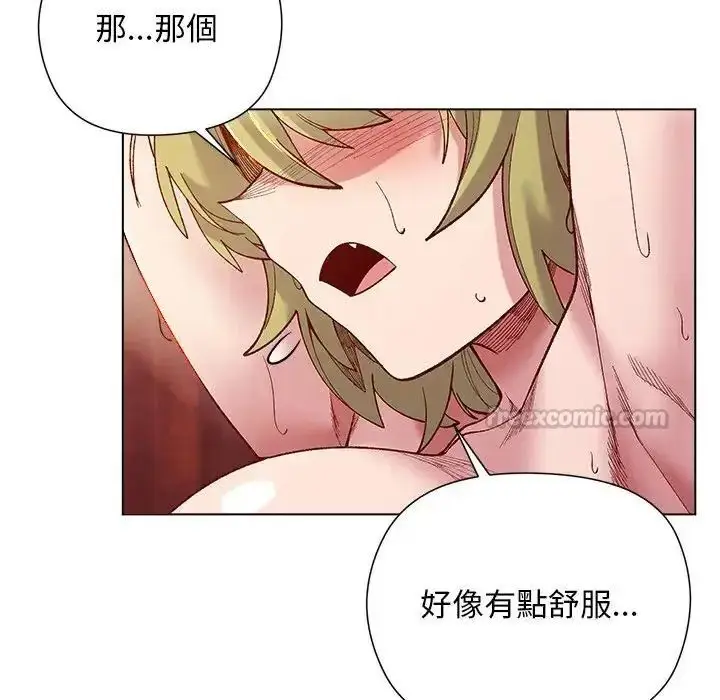 漫画《小姐由我来守护》第26话第60张图