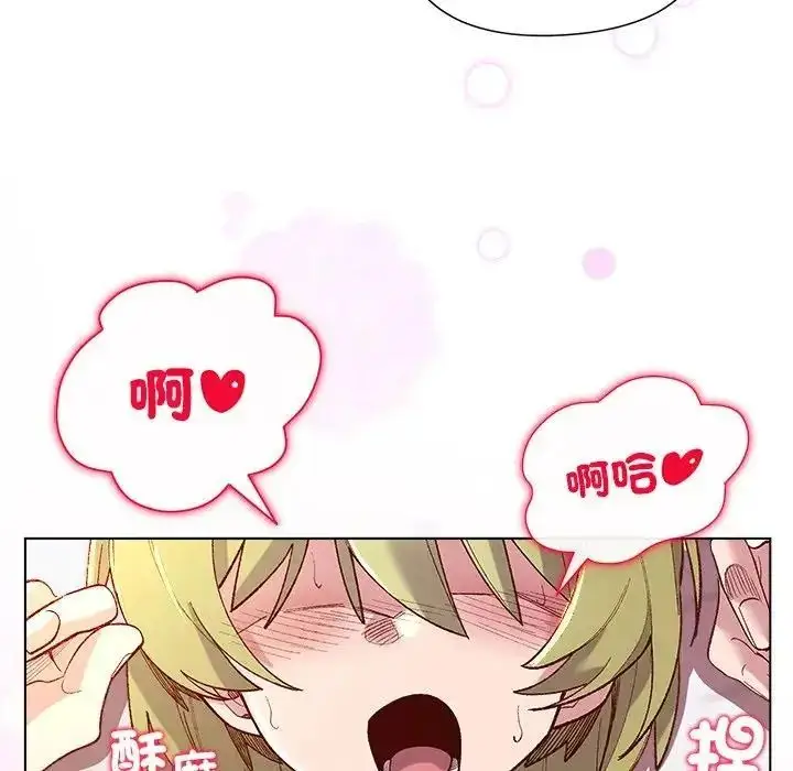 漫画《小姐由我来守护》第26话第68张图