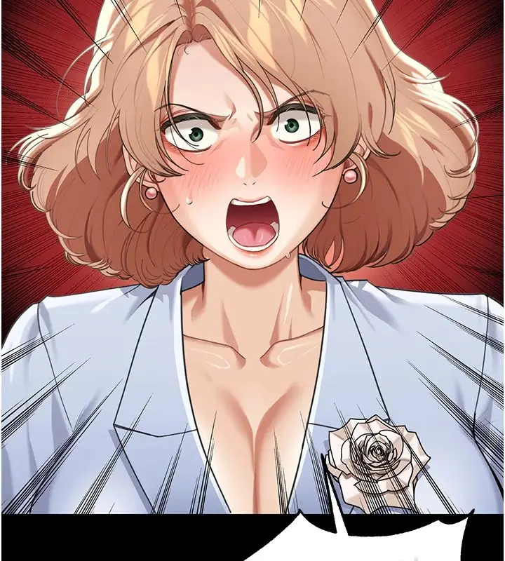 漫画《华尔街夜色》第1话第124张图