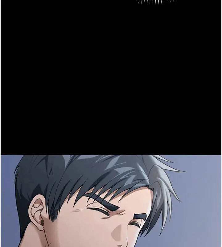 漫画《华尔街夜色》第1话第150张图