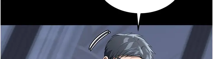 漫画《华尔街夜色》第1话第152张图