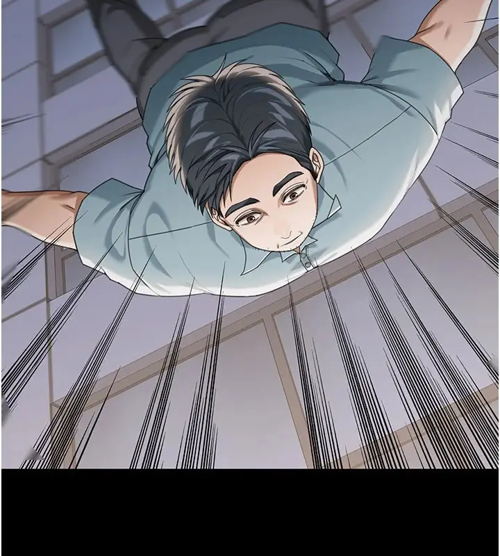 漫画《华尔街夜色》第1话第163张图