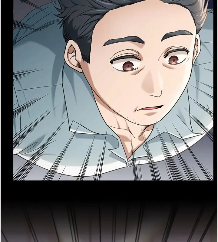 漫画《华尔街夜色》第1话第165张图