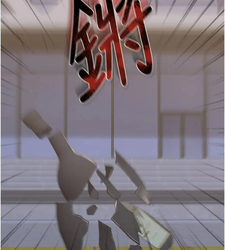 漫画《华尔街夜色》第1话第167张图