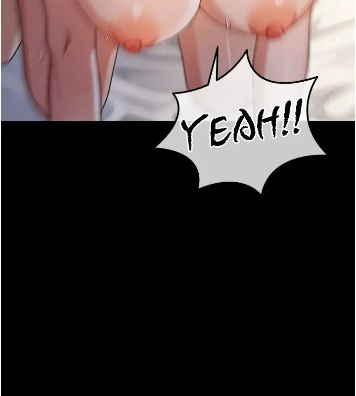 漫画《华尔街夜色》第1话第17张图