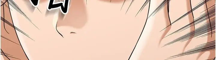 漫画《华尔街夜色》第1话第199张图