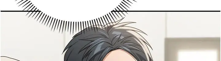 漫画《华尔街夜色》第1话第208张图