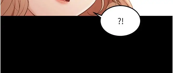 漫画《华尔街夜色》第1话第71张图
