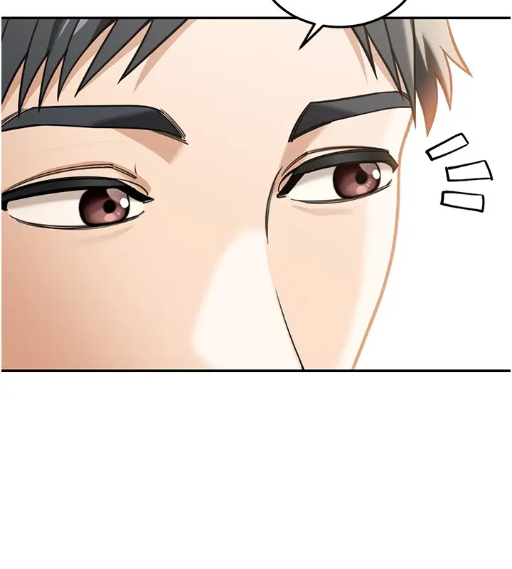 漫画《华尔街夜色》第2话第143张图