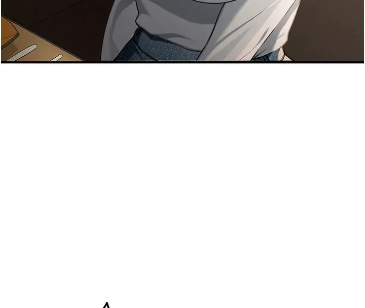 漫画《华尔街夜色》第2话第161张图