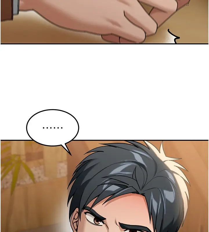 漫画《华尔街夜色》第2话第183张图