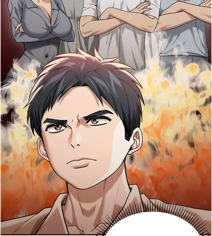 漫画《华尔街夜色》第2话第27张图