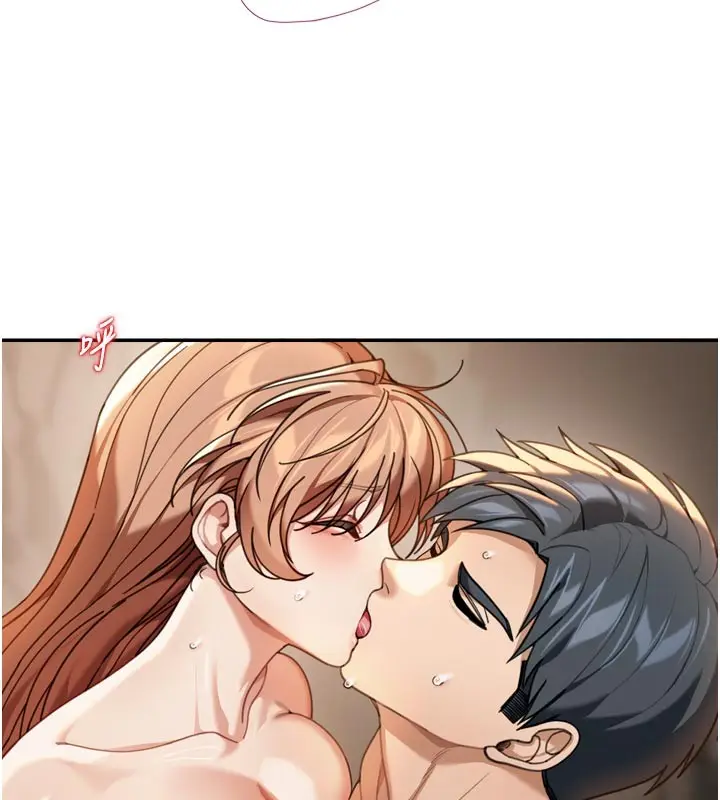漫画《华尔街夜色》第3话第133张图
