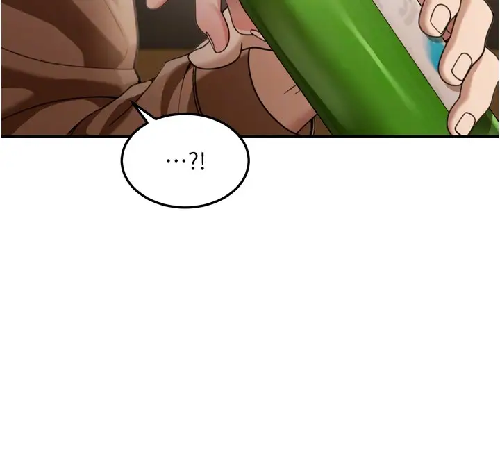 漫画《华尔街夜色》第3话第21张图