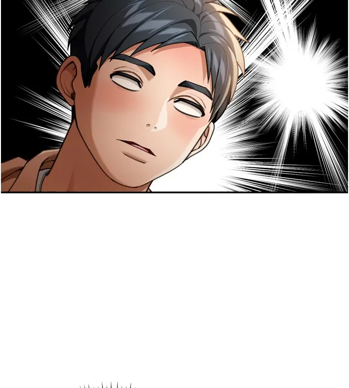 漫画《华尔街夜色》第3话第72张图