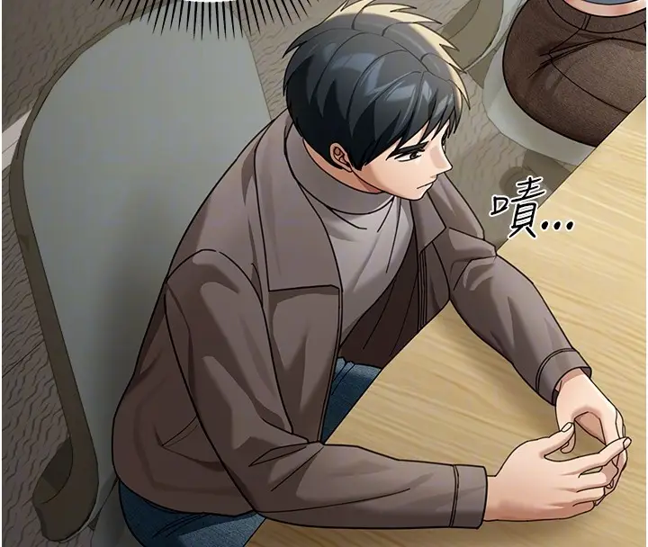 漫画《华尔街夜色》第4话第114张图