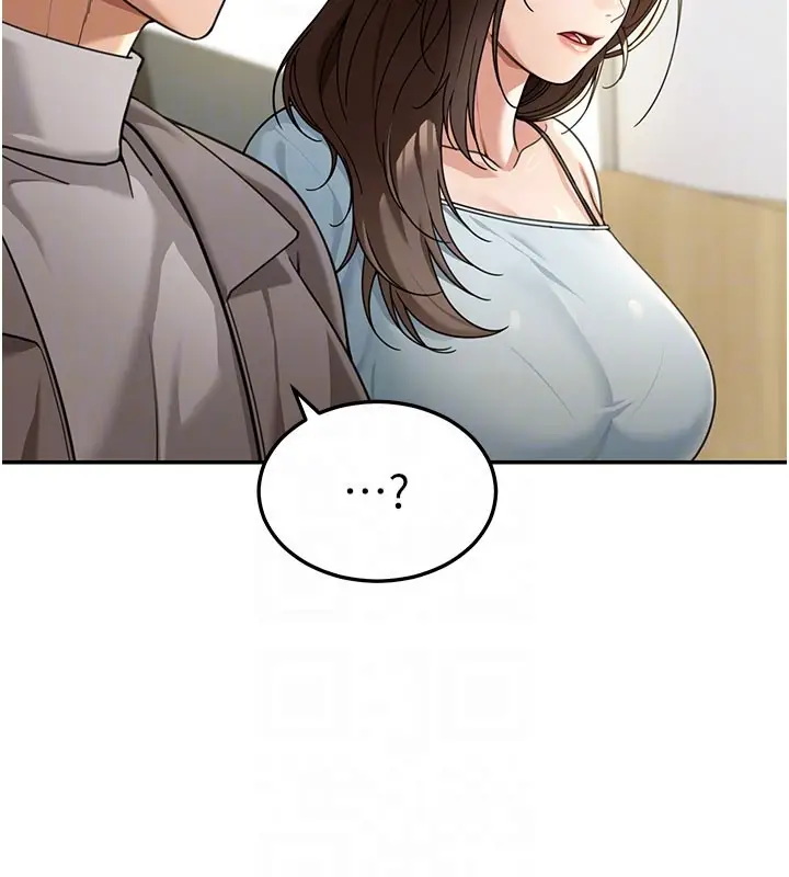 漫画《华尔街夜色》第4话第128张图