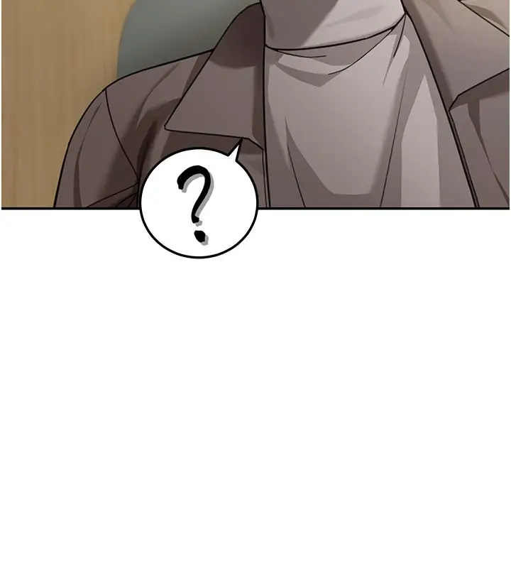 漫画《华尔街夜色》第4话第137张图